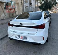 چانگان ئیدۆ پڵەس